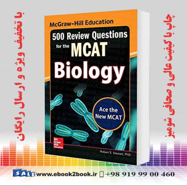 کتاب Mcgraw-Hill Education 500 Review Questions For The Mcat Biology 2Nd Edition