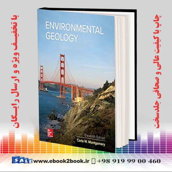 کتاب زمین شناسی محیطی کارلا مونتگومری