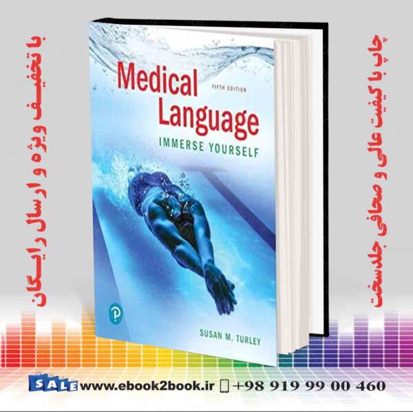 کتاب Medical Language: Immerse Yourself 5Th Edition