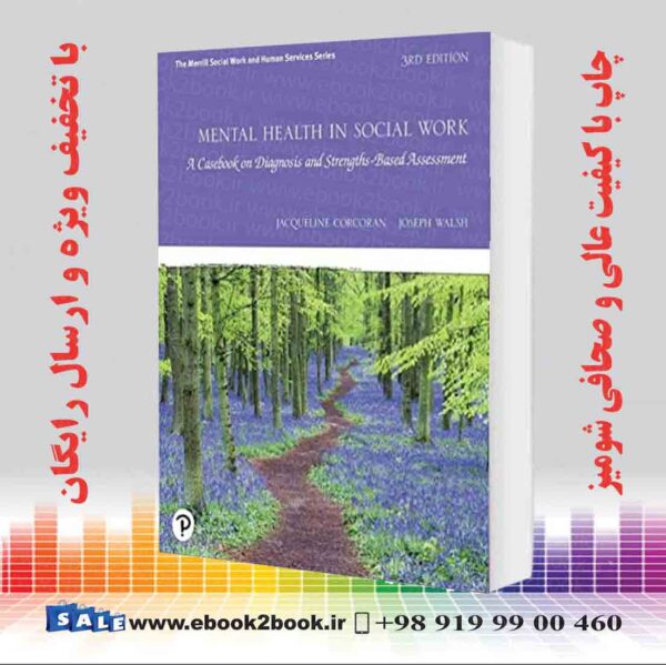 خرید کتاب Mental Health In Social Work, 3Rd Edition