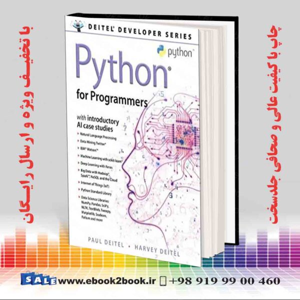 کتاب Python For Programmers