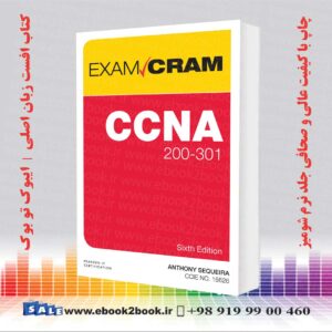 کتاب CCNA 200-301 Exam Cram 6th Edition