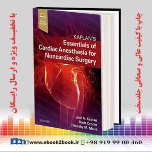 خرید کتاب پزشکی Essentials of Cardiac Anesthesia for Noncardiac Surgery