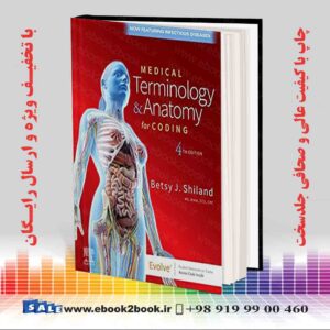 خرید کتاب پزشکی Medical Terminology & Anatomy for Coding 4th Edition