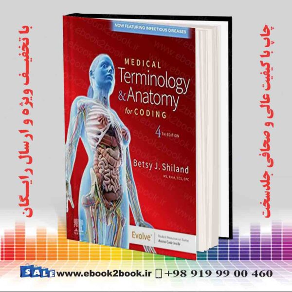 کتاب Medical Terminology &Amp; Anatomy For Coding 4Th Edition