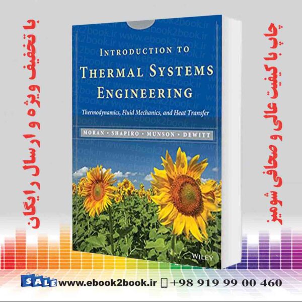 کتاب Introduction To Thermal Systems Engineering