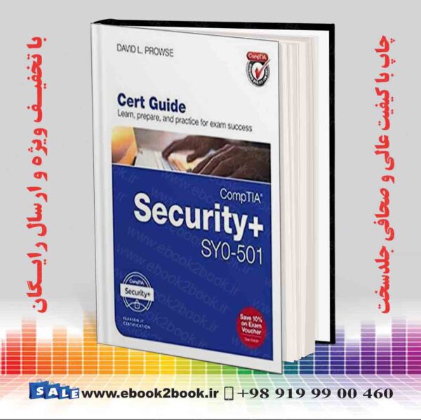 کتاب Comptia Security+ Sy0-501 Cert Guide