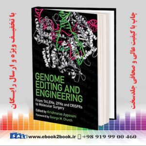 کتاب Genome Editing and Engineering