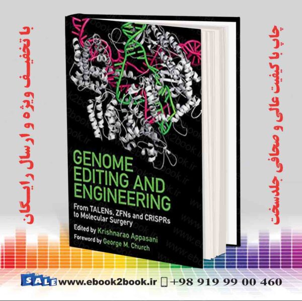 کتاب Genome Editing And Engineering