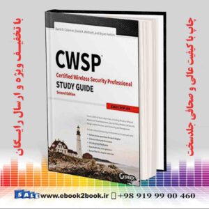 کتاب CWSP Certified Wireless Security Professional Study Guide