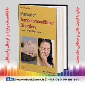 کتاب Manual of Temporomandibular Disorders 4th Edition