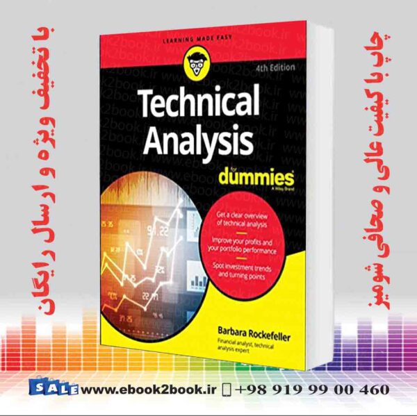 خرید کتاب Technical Analysis For Dummies, 4Th Edition