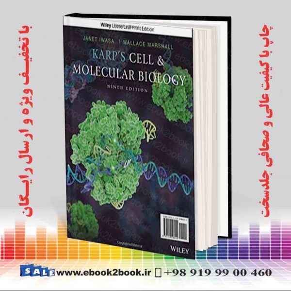 کتاب زیست شناسی سلولی و مولکولی کارپ چاپ نهم