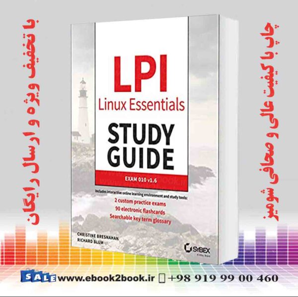کتاب Lpi Linux Essentials Study Guide