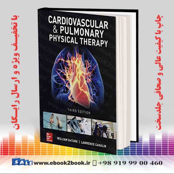 کتاب Cardiovascular And Pulmonary Physical Therapy, 3Rd Edition