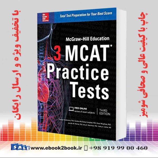 کتاب Mcgraw-Hill Education 3 Mcat Practice Tests
