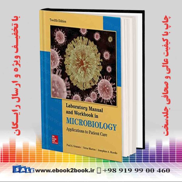 کتاب Lab Manual And Workbook In Microbiology 12Th Edition