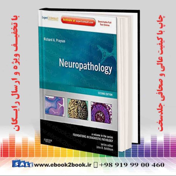 خرید کتاب Neuropathology: Foundations In Diagnostic Pathology 2Nd Edition