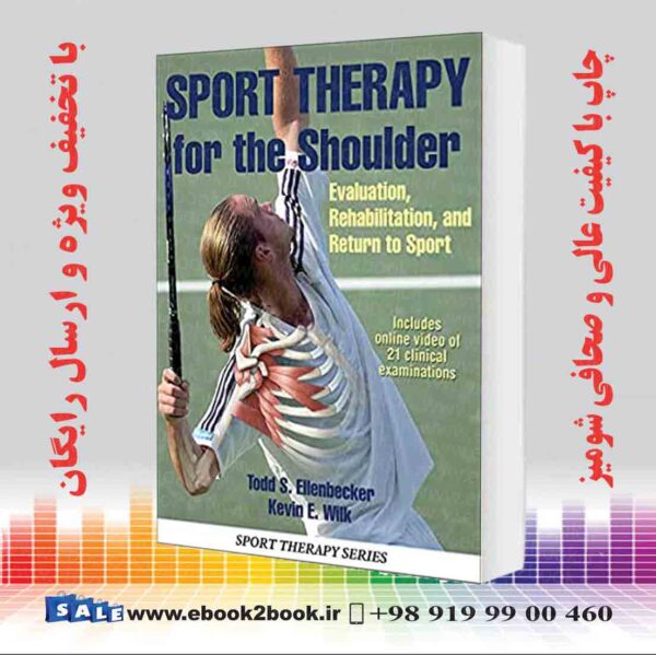 خرید کتاب پزشکی ورزشی Sport Therapy For The Shoulder