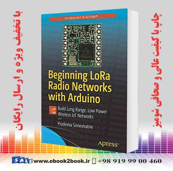 کتاب Beginning Lora Radio Networks With Arduino