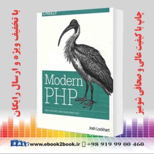 کتاب Modern Php : New Features and Good Practices
