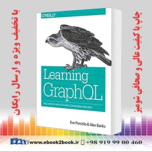 کتاب Learning GraphQL