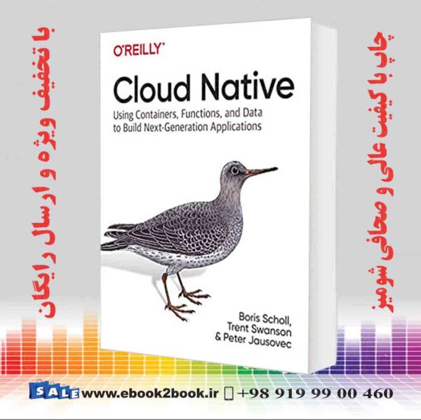 کتاب Cloud Native