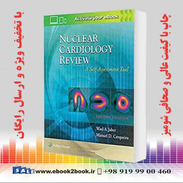 کتاب Nuclear Cardiology Review Second Edition