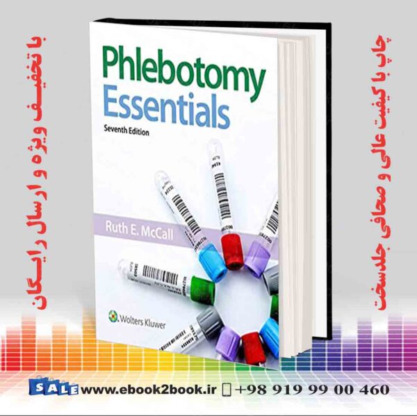 کتاب Phlebotomy Essentials 7Th Edition