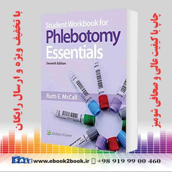 کتاب Student Workbook For Phlebotomy Essentials 7Th Edition