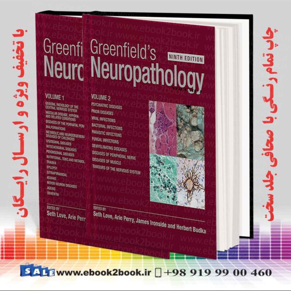خرید کتابGreenfield'S Neuropathology - Two Volume Set, 9Th Edition