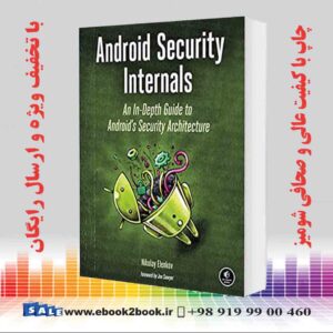 کتاب Android Security Internals