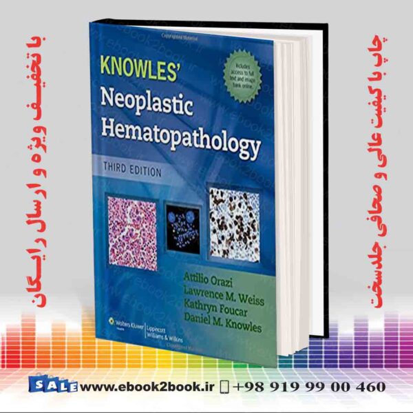کتاب Knowles Neoplastic Hematopathology 3Rd Edition