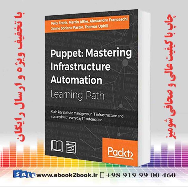 کتاب Puppet : Mastering Infrastructure Automation