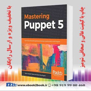 کتاب Mastering Puppet 5