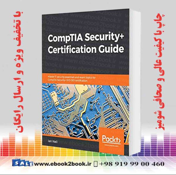 کتاب Comptia Security+ Certification Guide