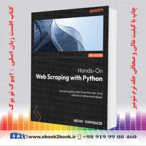 کتاب Hands-On Web Scraping with Python