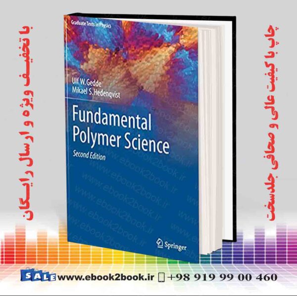 کتاب Fundamental Polymer Science