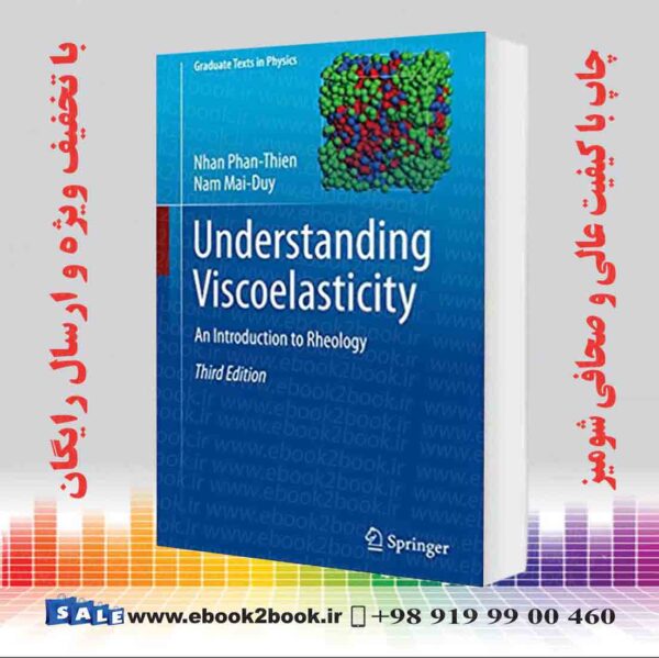 کتاب Understanding Viscoelasticity