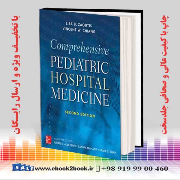 کتاب Comprehensive Pediatric Hospital Medicine, 2nd Edition