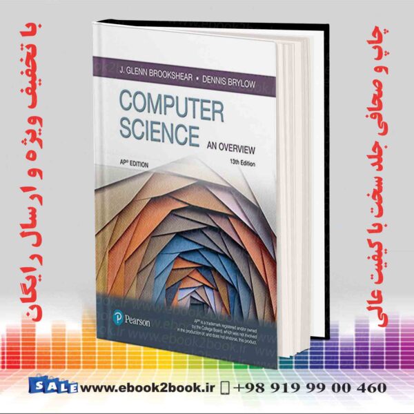 کتاب Computer Science An Overview