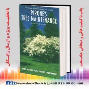 کتاب Pirone's Tree Maintenance 7th Edition