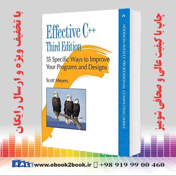 کتاب Effective C++: 55 Specific Ways To Improve Your Programs