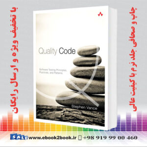 کتاب Quality Code 