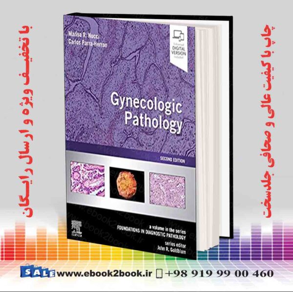 کتاب Gynecologic Pathology, 2Nd Edition