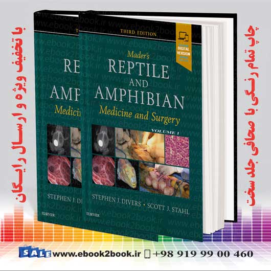 کتاب Mader's Reptile and Amphibian Medicine and Surgery 3rd