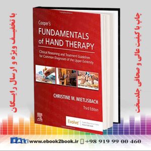 کتاب Cooper's Fundamentals of Hand Therapy 3rd Edition