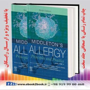 کتاب Middleton's Allergy: Principles and Practice 9th Edition