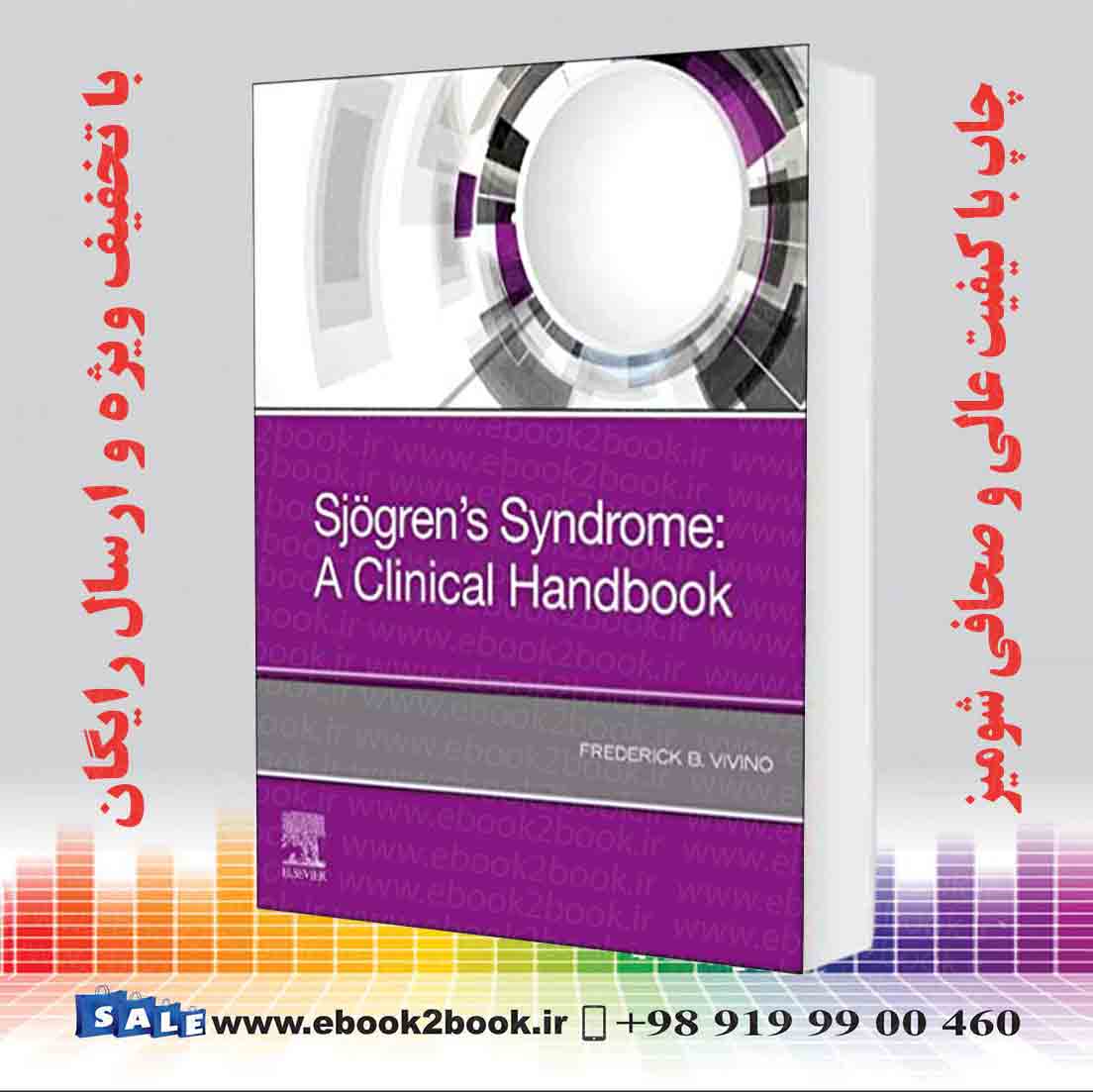 Sjogren S Syndrome Integrated Specialist Medical Care 8325