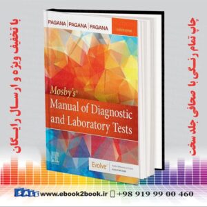 کتاب Mosby's Manual of Diagnostic and Laboratory Tests, 6 Edition